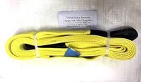 Vehicle Towing Strops