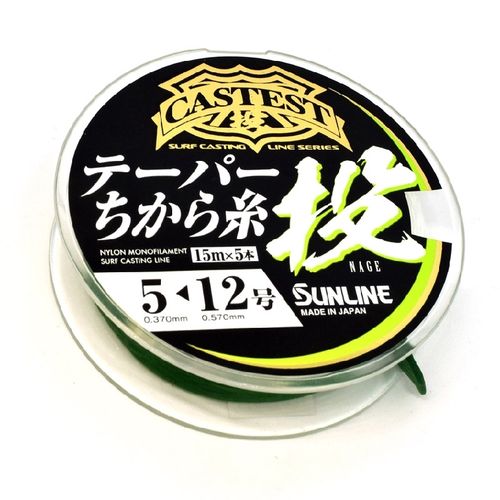 Sunline Castest Tapered Leaders No.4 16-50lb