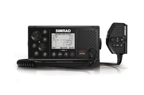 Simrad VHF Marine Radio, DSC, AIS-RXTX - RS40-B